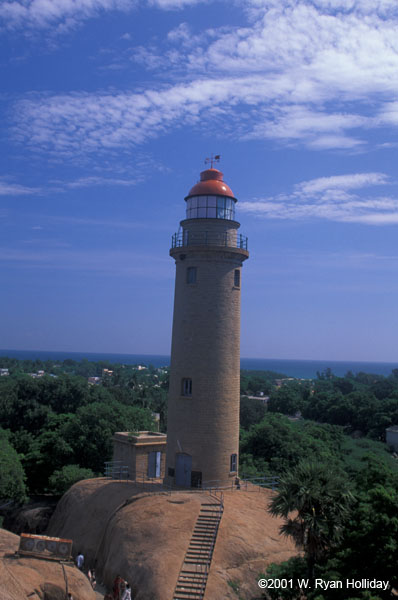 The "New" Lighthouse