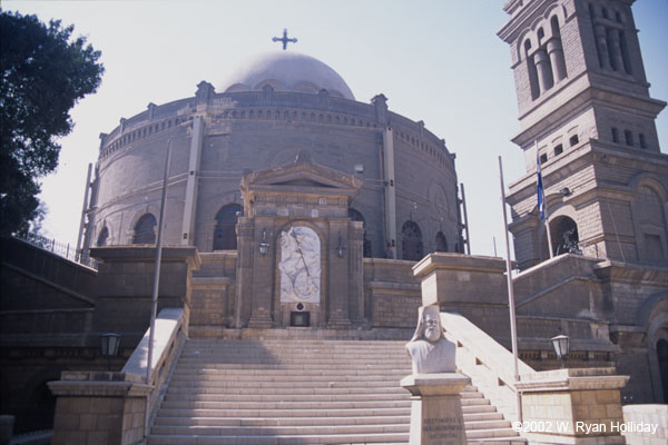 St. George's Cathedral