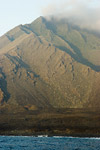 Volcan Ecuador